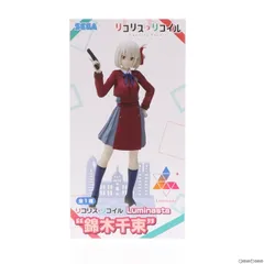 錦木千束(にしきぎちさと) リコリス・リコイル Luminasta『錦木千束』 フィギュア プライズ(1109915) セガ