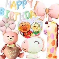 キッシーズ株式会社 アンパンマン バルーンセット レインボー 誕生日飾り付けセット HappyBirthdayガーランド付き(動物ver(ドキンちゃん＆コキンちゃんバルーン),  数字１)