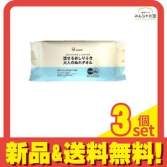 Item thumbnail for item 9709acfa-311f-473a-b5eb-cf3ef7d7b7c8