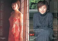 井川遥 激レアカード 井川遥 激レアカード 2025年最新】井川遥 サインの人気アイテム - メルカリ