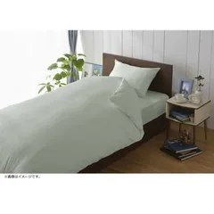 【 新品 未開封 】 生毛工房 掛け布団カバー 80サテン シングルサイズ (綿100%/150×210cm/ミントグリーン) 未使用 送料無料
