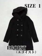 4168　EGOIST（エゴイスト）　コート　S