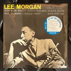 リー・モーガン・セクステット LP レコード アナログ盤 Lee Morgan - Sextet レコードの通販店・販売の【レコードシティ】