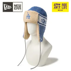 NEW ERA ニューエラ キャップ ニット トラッパー ロサンゼルス・ドジャース インディゴブルー  14669986 メンズ レディース 【ムラスポ公式】