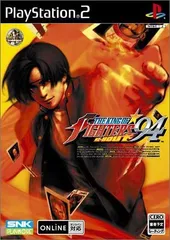 THE KING OF FIGHTERS '94 RE-BOUT(通常版)(中古品)