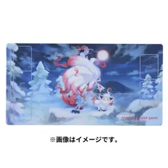 2025年最新】ラバープレイマット ヒスイゾロア&ヒスイゾロアーク