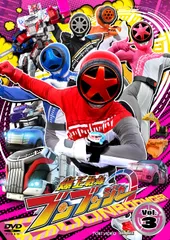 2025年最新】スーパー戦隊 dvdの人気アイテム - メルカリ