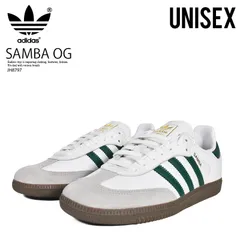 [メンズ サイズ]  adidas (アディダス) SAMBA OG (サンバ オリジナル) ローカット スニーカー サッカー シューズ タウンユース 普段使い アウトドア ストリート レトロ クラシック (ホワイト/グリーン/グレー) JH8797