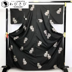 2026年最新】トールサイズ 大島紬の人気アイテム - メルカリ