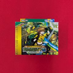 遊戯王OCG 遊戯王の日 プレイマット E・HERO シャイニングネオス
