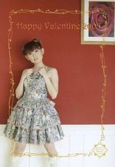 Item thumbnail for item 3077b99d-c49e-4e17-ba52-010a0968df2b