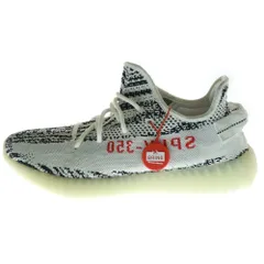 adidas (アディダス) YEEZY BOOST 350 V2 Zebra イージーブースト ゼブラ ローカットスニーカー ブラック/ホワイト US10.5/28.5cm CP9654