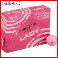 【色:ピンク】BRIDGESTONE(ブリヂストン) ゴルフボール LADY L