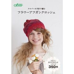 Item thumbnail for item d441e169-fe56-4005-a0e7-63d8ff872958