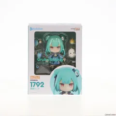 2024年最新】ねんどろいど ホロライブプロダクション 潤羽るしあ の