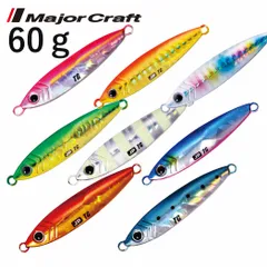 No.540 ジグパラTG 60g 5個 No.540 ジグパラTG 60g 5個 - メルカリ