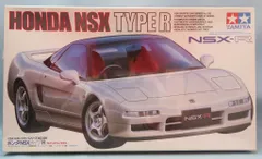 2025年最新】タミヤ nsx rの人気アイテム - メルカリ
