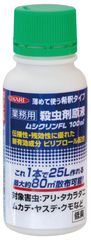 【特価セール】ムシクリンFL イカリ消毒 100ml