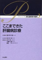 ほぼ新品】スター戦略3日間集中講義【Perry Marshall戦略シリーズ