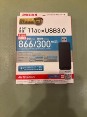 TIGER ハンドブレンダー SKQ-A200 WX 新品 未使用 - メルカリ
