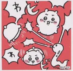 【中古】シール・ステッカー 92.ちいかわ 「ちいかわ シールコレクション2」