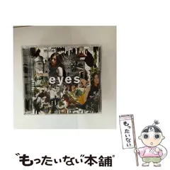 2025年最新】milet eyesの人気アイテム - メルカリ