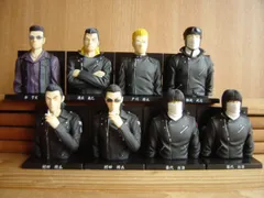 2025年最新】藤代拓海の人気アイテム - メルカリ