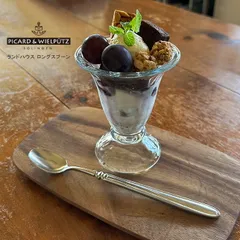 2026年最新】ビンテージマドラーの人気アイテム - メルカリ