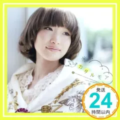 2025年最新】南條の人気アイテム - メルカリ