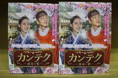 千原兄弟　千原ジュニア　DVD　14枚セット　チハラトーク　40歳ライブ　15弱 千原兄弟／チハラトーク#1 | DVD,お笑い（芸人もの）,千原兄弟