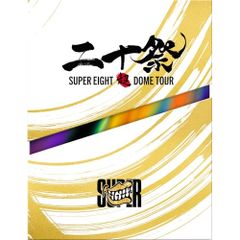 中島愛 アルバム 7枚セット 初回盤 CD+DVD CD+BD CD / 中島愛 / invitation - メルカリ