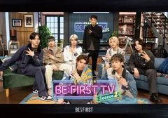新品未開封★BE:FIRST TV Season2　[Blu-ray]　ブルーレイ　BE:FIRST (出演)　【安心・匿名配送】メルカリShops：グッドバリューが出品