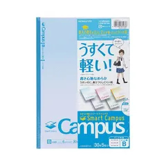 2023年最新】（まとめ） コクヨ キャンパスノート（カラー表紙）セミB5