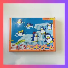 【中古】 よいこ １２/小学館/石川優吾 中古】 よいこ 2/小学館/石川優吾の通販 by もったいない本舗