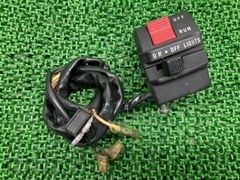 RGV250 Gamma Right Handlebar Switch, Genuine Suzuki VJ22A Used Motorcycle Part, No Cracks or Chips, Rare Item wG