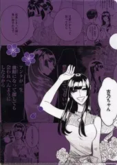 【中古】クリアファイル 明石潟椿 名場面A4クリアファイル 「DMMスクラッチ! 来世は他人がいい」 D-4賞