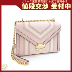  マイケルコース ショルダーバッグ ホイットニー ホワイト