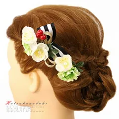 髪飾り 成人式 赤 振袖 袴 浴衣 夏祭り 花火大会 2点セット 白 緑 黄緑 ゴールド 黒 組紐 リボン ストライプ 縞 パール ヘアア No.9-4141