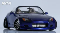 2024年最新】フロントリップ s2000の人気アイテム - メルカリ