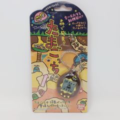 森で発見！ たまごっち 通称もりっち むしっち 新品未開封 - メルカリ