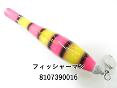 2025年最新】ロングペン フィッシャーマンの人気アイテム - メルカリ