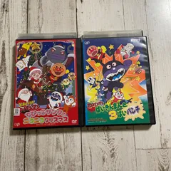 それいけ！アンパンマン DVD 2本セット ばいきんまん ニコニコクリスマス　レンタル落ち