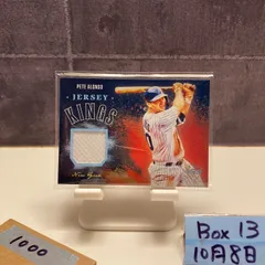2020 Panini Diamond Kings Pete Alonso New York Mets ジャージ Kings カード