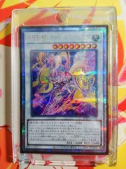 センチュリオン プリメラ 25th シークレット クオシク 3枚 セット センチュリオン プリメラ 25th シークレット クオシク 3枚