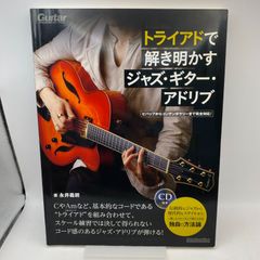 未開封】Best of INXS I