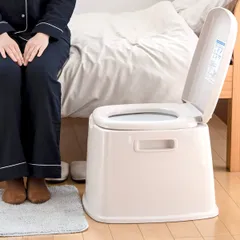 ポータブルトイレ S型 コンパクト バケツ付き 介護 （ 介護用トイレ 福祉 排泄関連用品 背もたれ 介護用 防災 非常用 簡易 トンボ TONBO バリアフリー ）