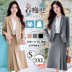 Item thumbnail for item b074ac8b-3760-4ac2-be9f-066a5fcf177f