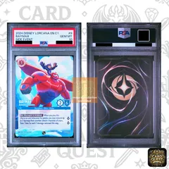 D*o様 ロルカナ　PSA10 4枚セット　ディズニー 81btexomefL._UF894,1000_QL80_.jpg