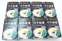 のり佃煮！熊本小学校給食に採用！海苔おそらく日本一の有明海苔