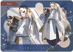【新品】雑貨 占い師(京都) ラバーマット 「Identity V 第五人格」